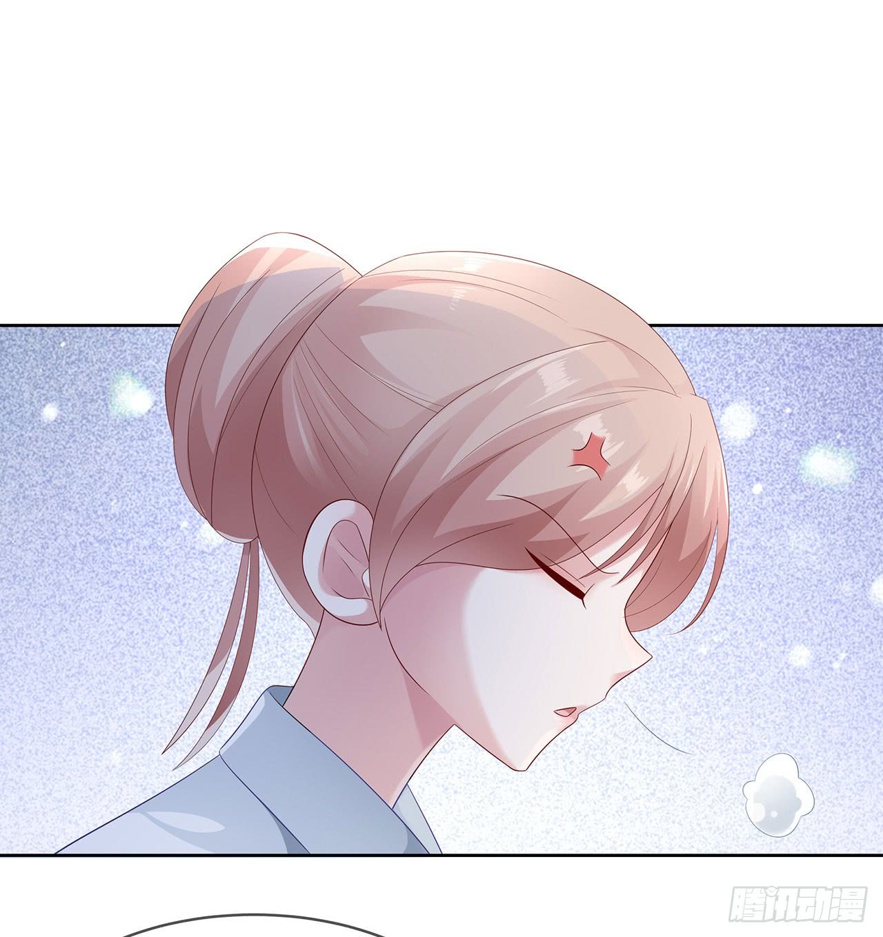 Me! Super rich! Chapter 41 Bahasa Indonesia